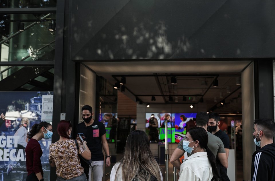 κόσμος Αθήνα Ερμού καταστήματα 7/11/2021