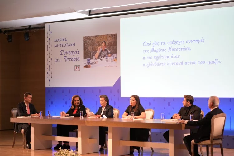 Το πάνελ της εκδήλωσης για το βιβλίο της Μαρίκας Μητσοτάκη