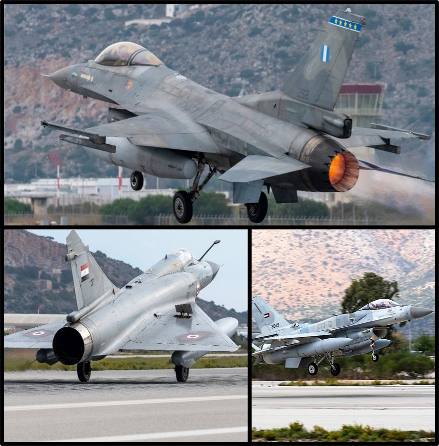 αεροπλανα