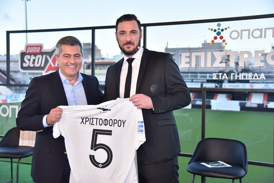 Οδυσσέας Χριστοφόρου, Αναπληρωτής Διευθύνων Σύμβουλος ΟΠΑΠ, και Μηνάς Λυσάνδρου, Διευθύνων Σύμβουλος και Α’ Αντιπρόεδρος ΠΑΕ ΟΦΗ 1925  