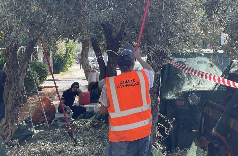 Δήμου Γλυφάδας