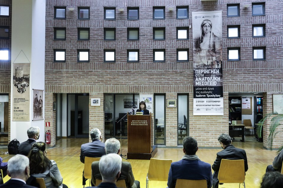 Φωτογραφία: ΘΟΔΩΡΗΣ ΜΑΝΩΛΟΠΟΥΛΟΣ-ΓΡ. Τ. ΠΡΟΕΔΡΙΑΣ ΤΗΣ ΔΗΜΟΚΡΑΤΙΑΣ / EUROKINISS
