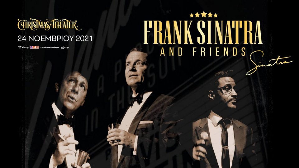 FRANK SINATRA and Friends