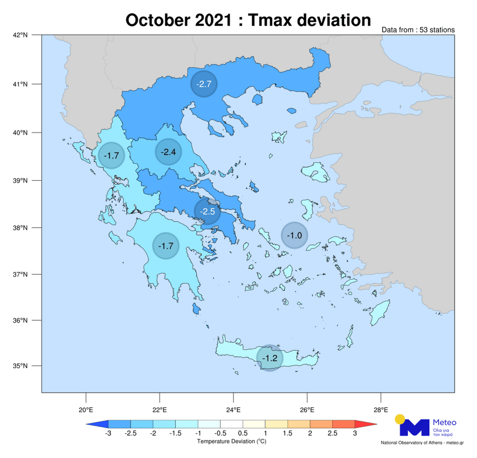 Χάρτης θερμοκρασιών