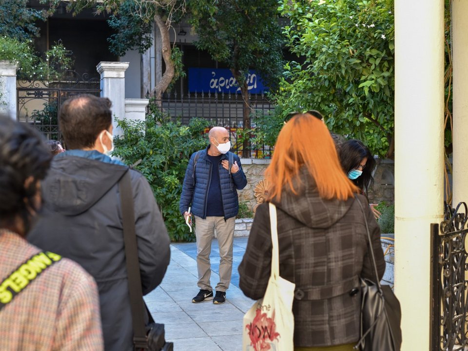 ραπτοπουλος