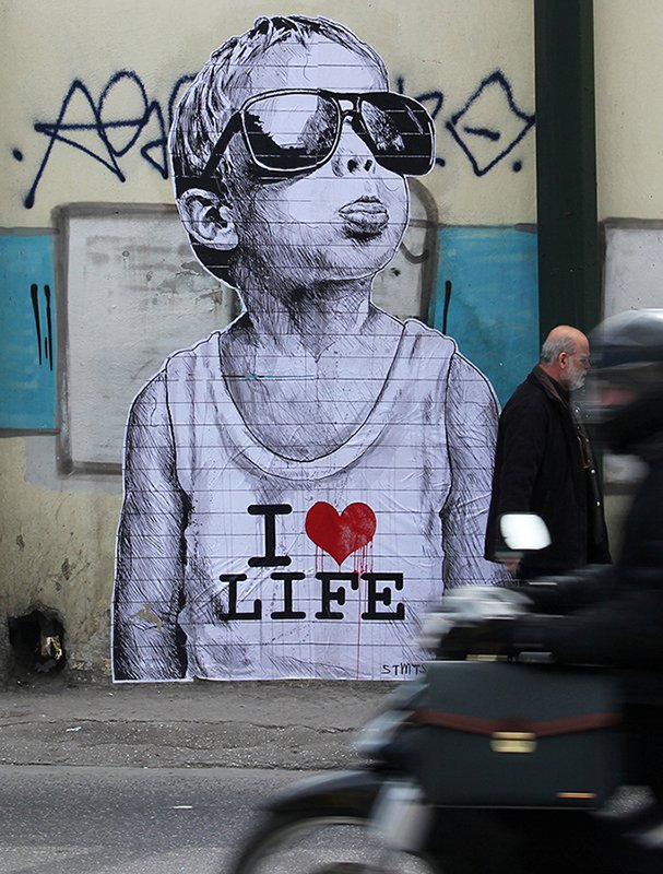 Έργο «I Love Life» ©STMTS 2012