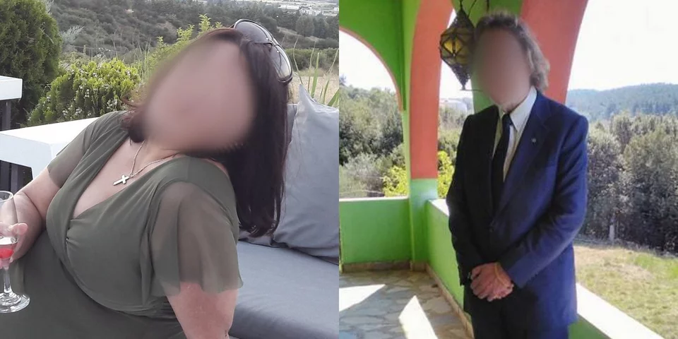 Η γυναίκα που κατέληξε και ο πρώην επόπτης