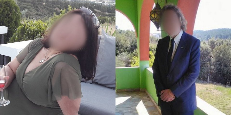 Η γυναίκα που κατέληξε και ο πρώην επόπτης