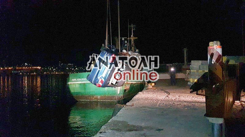 Λασίθι