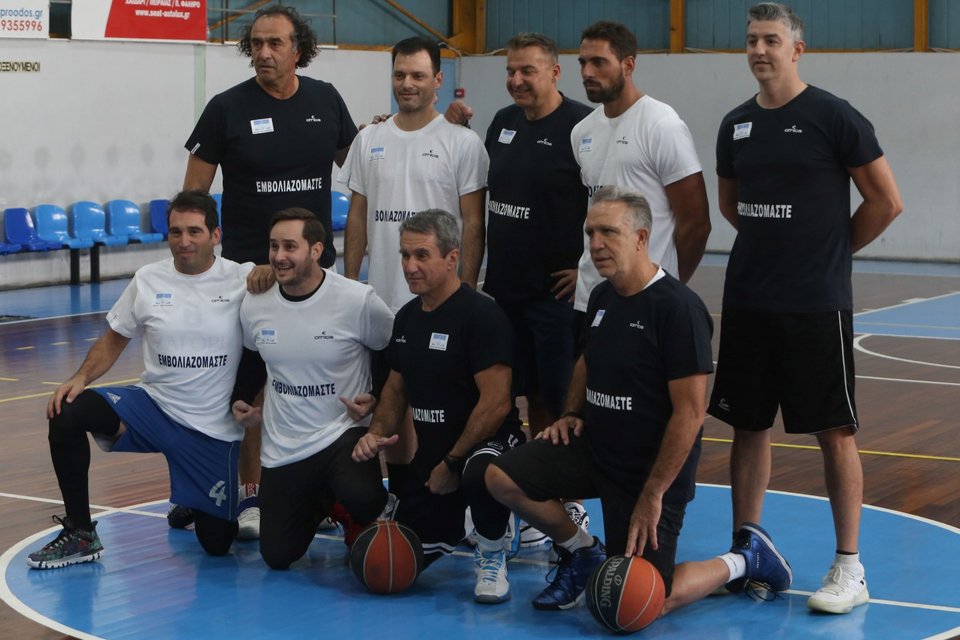 Ο αγώνας μπάσκετ υπέρ του εμβολιασμού -Φωτογραφία: Χρήστος Μπόνης
