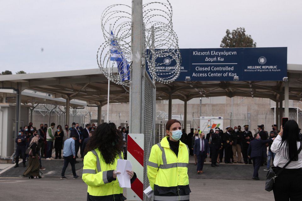 δομη