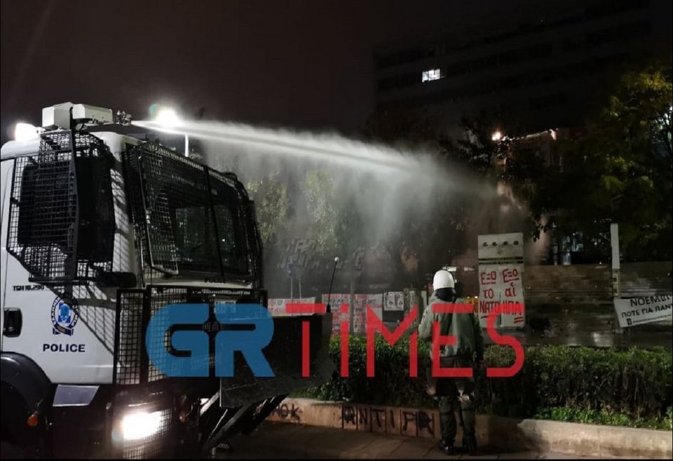 Αίαντας επεισόδια Θεσσαλονίκη