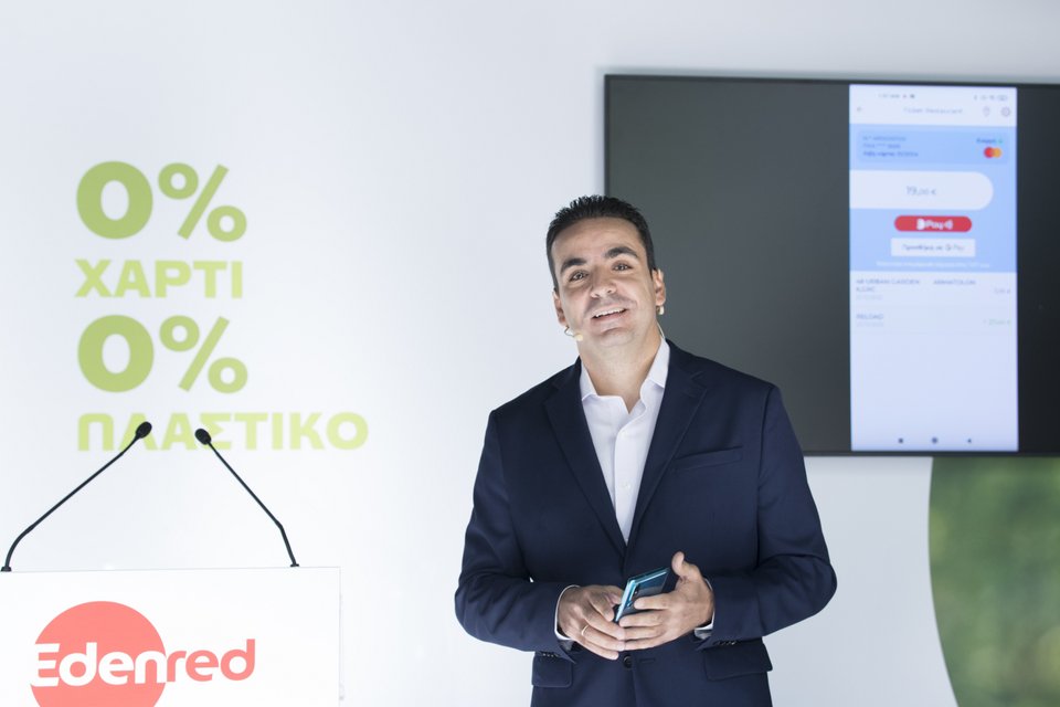 Ο Θάνος Αμπάζης, IT Director Edenred