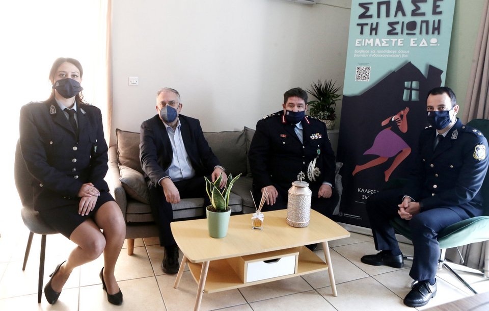 Φωτογραφία: Intimenews-ΤΖΑΜΑΡΟΣ ΠΑΝΑΓΙΩΤΗΣ