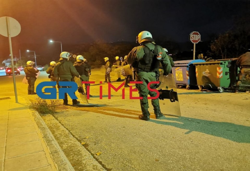 Φωτογραφία: grtimes.gr