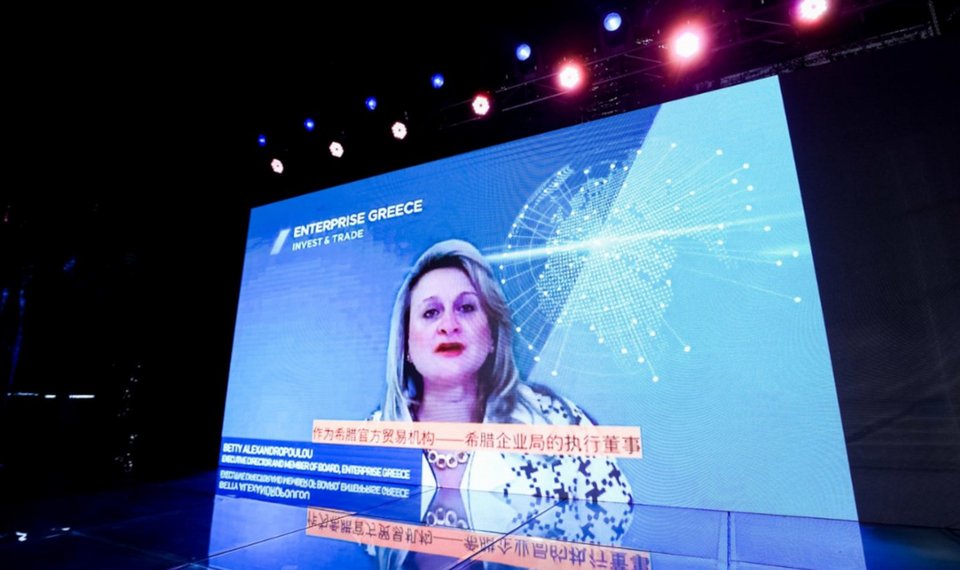 Η Εντεταλμένη Σύμβουλος της Enterprise Greece, Μπέττυ Αλεξανδροπούλου / Φωτογραφία: enterprisegreece.gov.gr