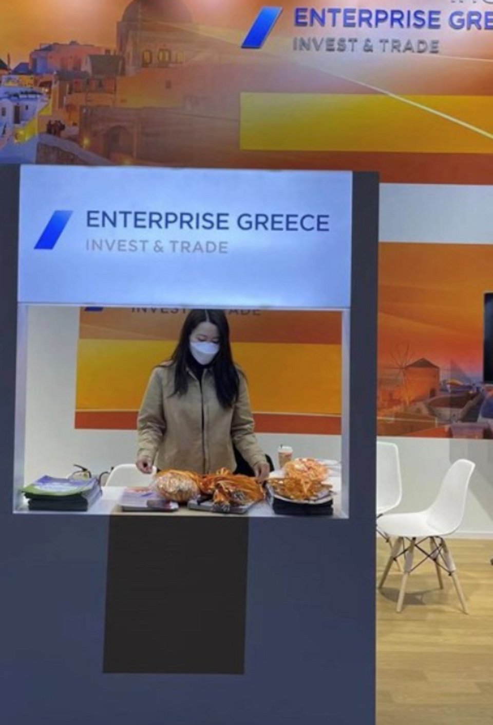 Δυναμική παρουσία της Enterprise Greece στην 4η Διεθνή Εκθεση Εισαγωγικού Εμπορίου (CIIE) της Κίνας / Φωτογραφία: enterprisegreece.gov.gr
