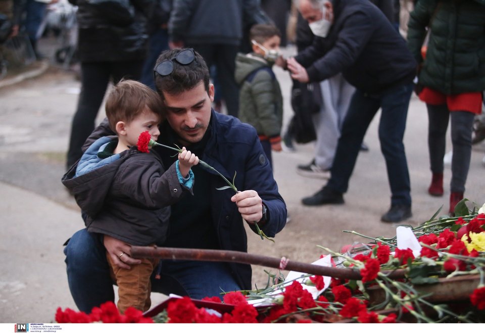 Επέτειος Πολυτεχνείου