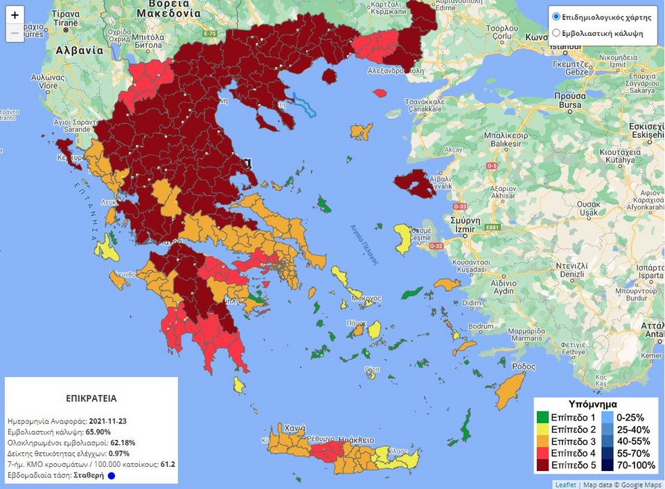 Ο επιδημιολογικός χάρτης της χώρας