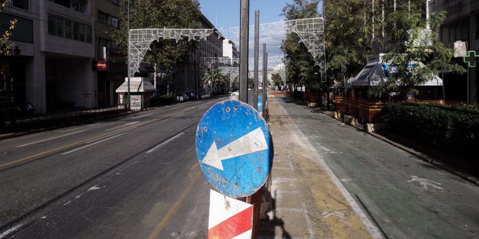 Φωτογραφία: ΓΙΑΝΝΗΣ ΠΑΝΑΓΟΠΟΥΛΟΣ-EUROKINISSI