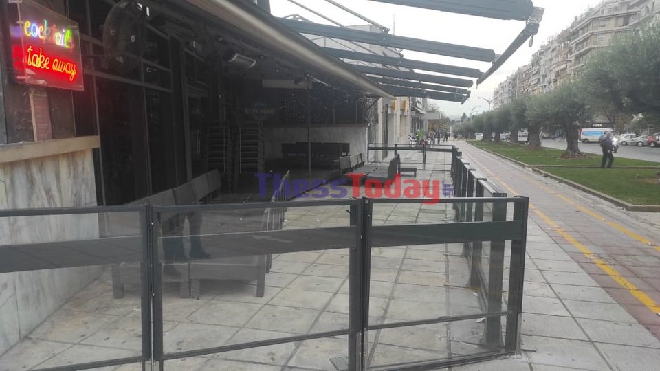 εστίαση καρέκλες μαζεμένες