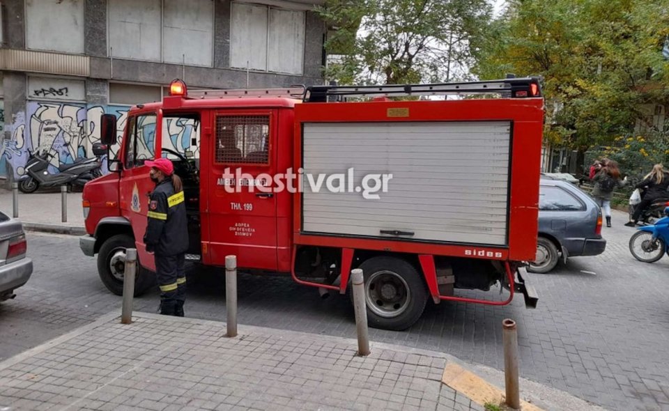 Φωτογραφία: thestival.gr