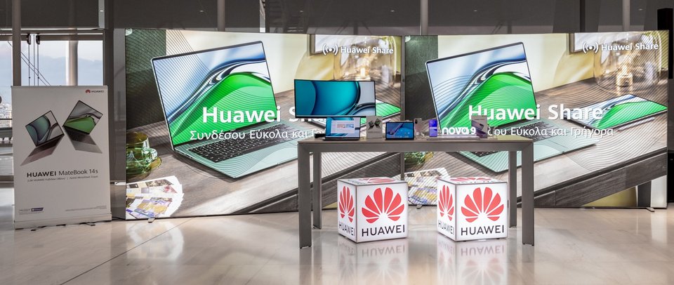 Τα νέα προϊόντα της HUAWEI