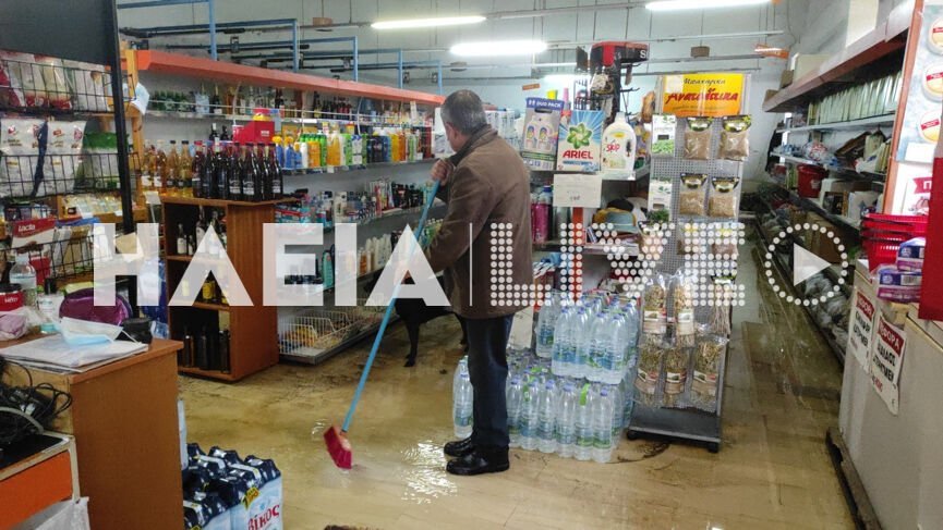 Ηλεία, πλημμύρες