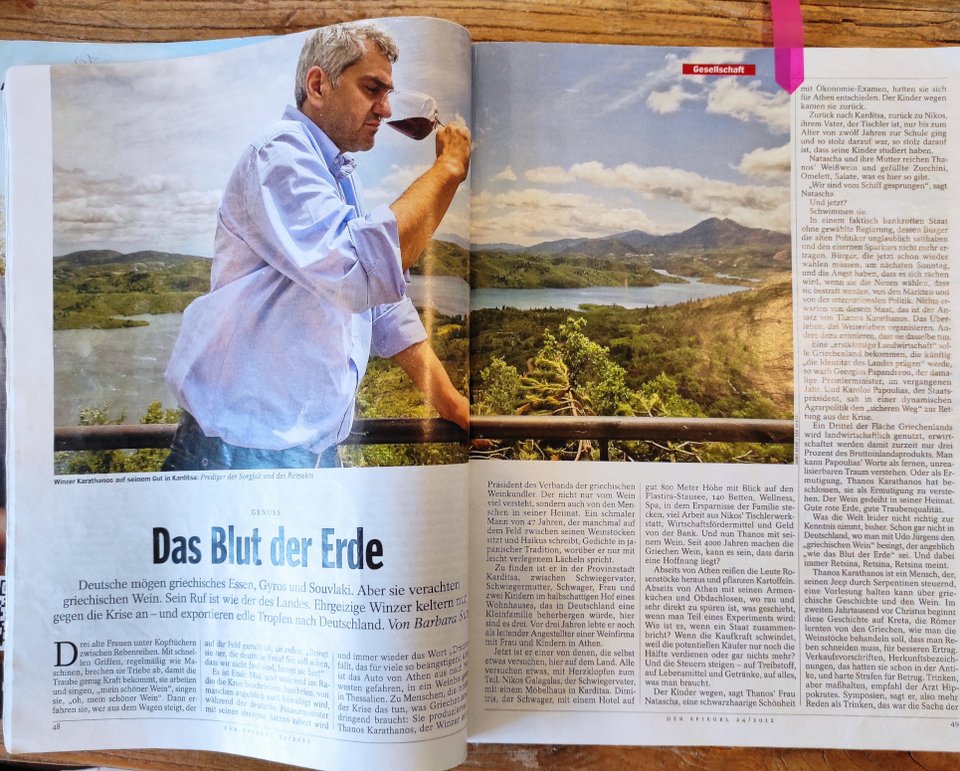 Από το αφιέρωμα στο περιοδικό «Der Spiegel»/ Φώτο: Μάρω Κουρή