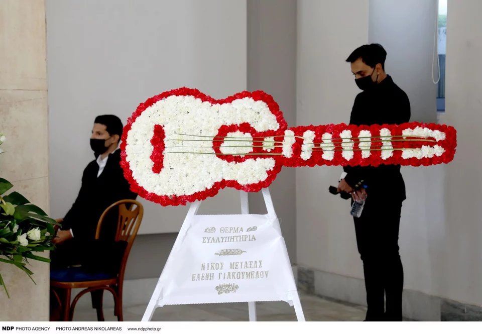 https://www.iefimerida.gr/sites/default/files/styles/in_article/public/article-images/2021-11/kideia-xristou-kiriazi-10.jpg.webp?itok=nekwRVt6