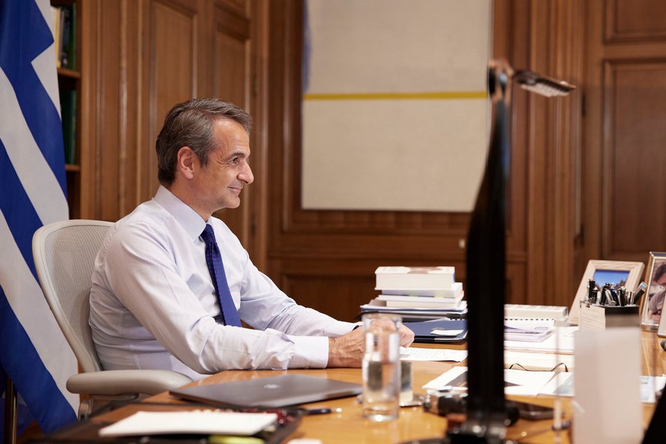 Μητσοτάκης Forbes