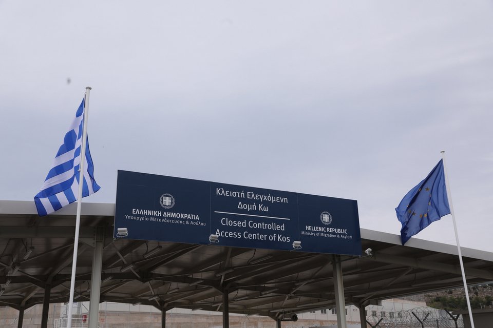 δομη