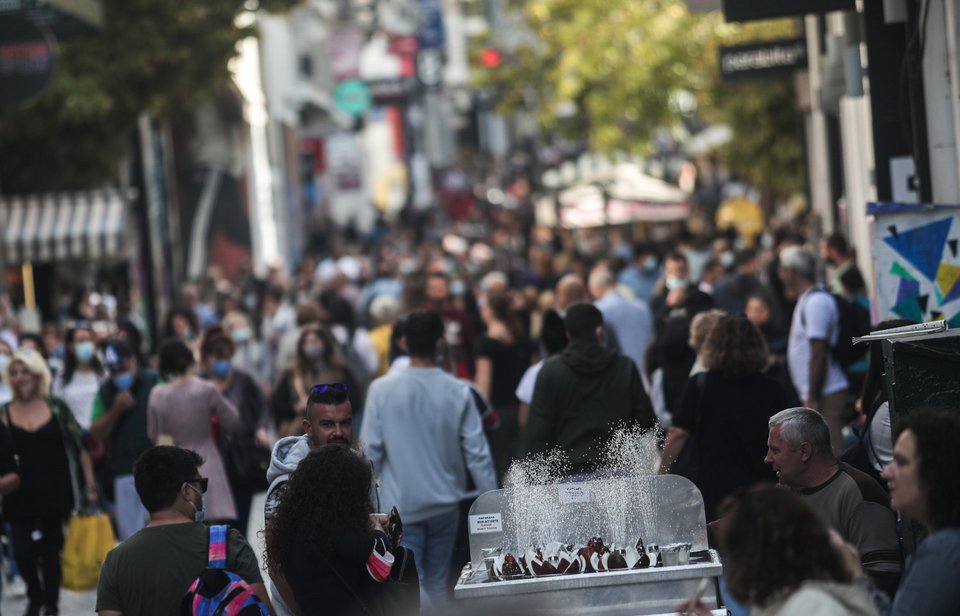 κόσμος Αθήνα Ερμού καταστήματα 7/11/2021