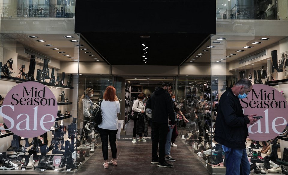 κόσμος Αθήνα Ερμού καταστήματα 7/11/2021