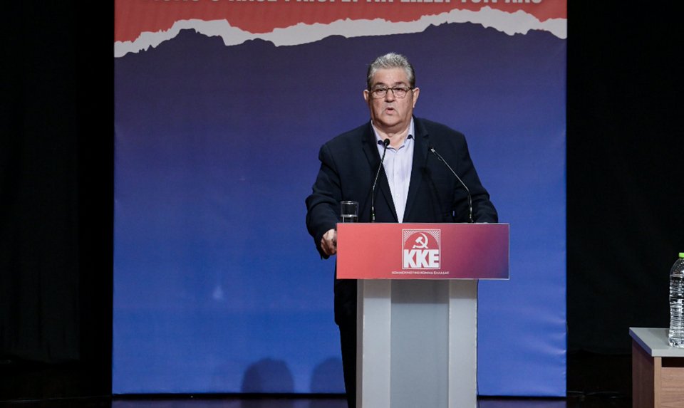 Φωτογραφία: EUROKINISSI