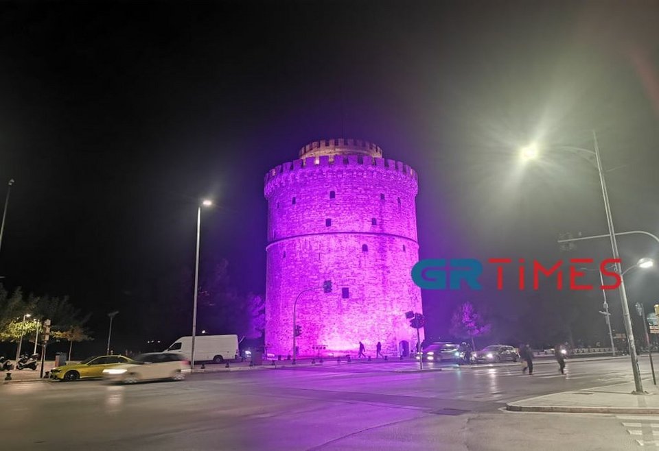 Photo: GRTimes