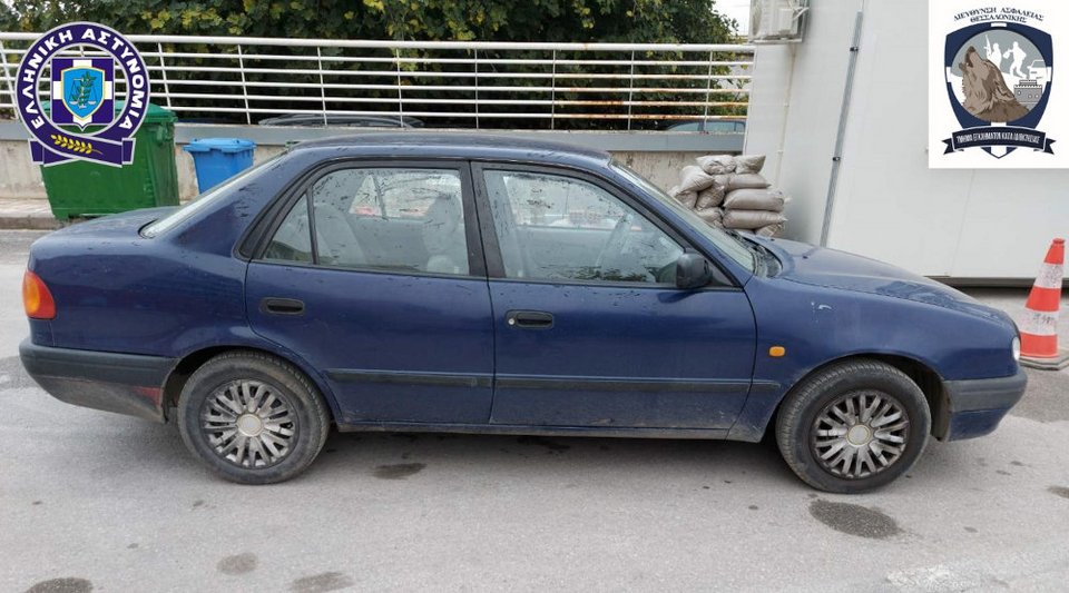 Φωτογραφία: Ελληνική Αστυνομία