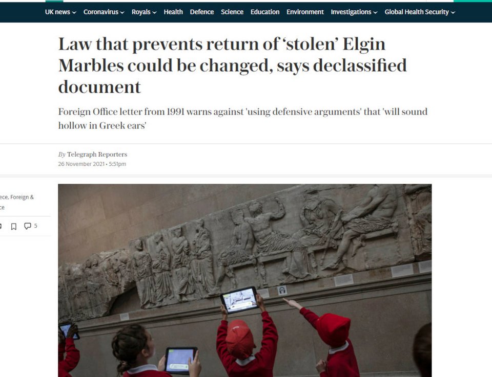 Το δημοσίευμα της Telegraph