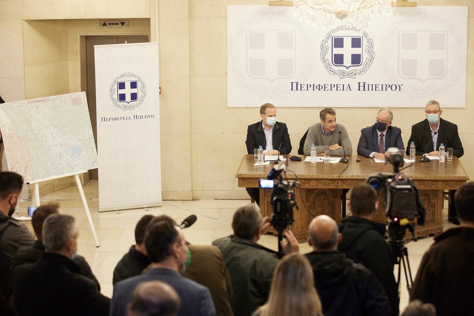 Κυριάκος Μητσοτάκης σύσκεψη Ιωάννινα