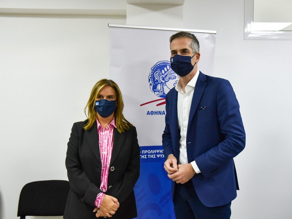 κωστας μπακογιαννης