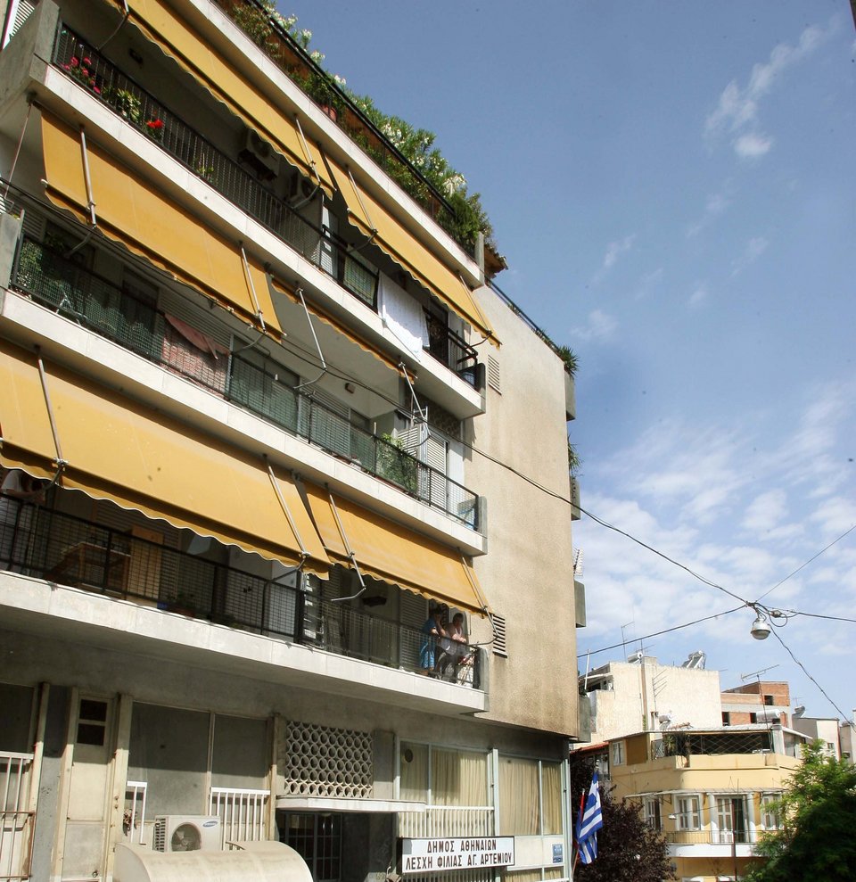 Το διαμέρισμα του Νίκου Σεργιανόπουλου στο Παγκράτι