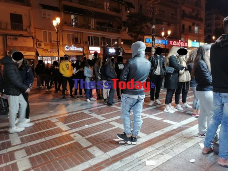 Φωτογραφία: thesstoday.gr