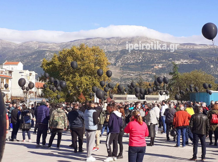 μπαλονια