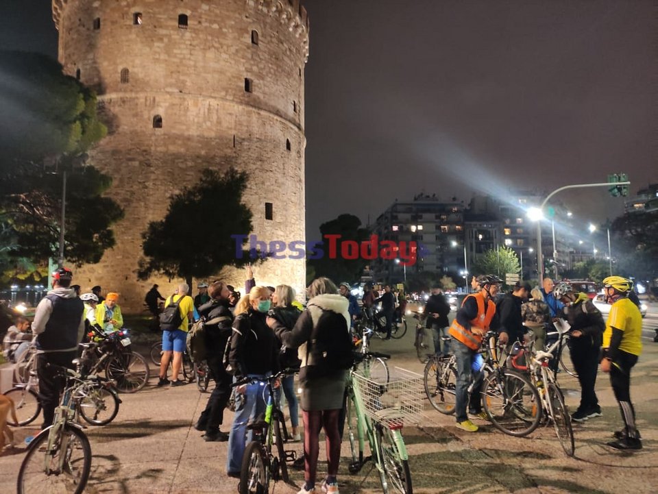 ποδηλατοπορεία Θεσσαλονίκη 5/11/2021