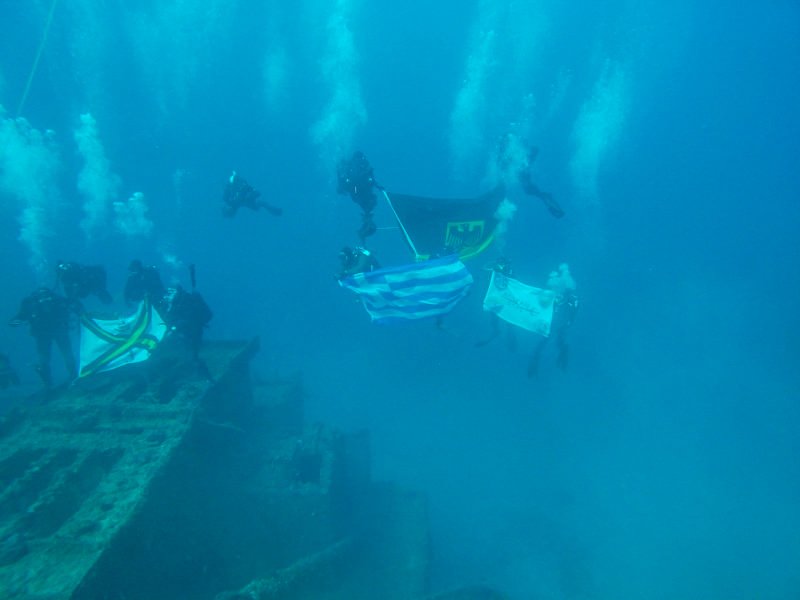 δυτες