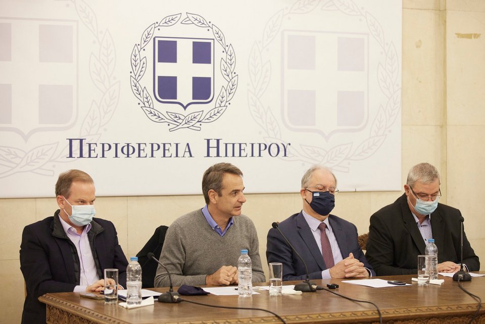 Κυριάκος Μητσοτάκης σύσκεψη Ιωάννινα