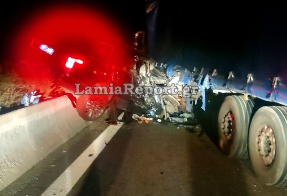 Φωτογραφία: lamiareport.gr