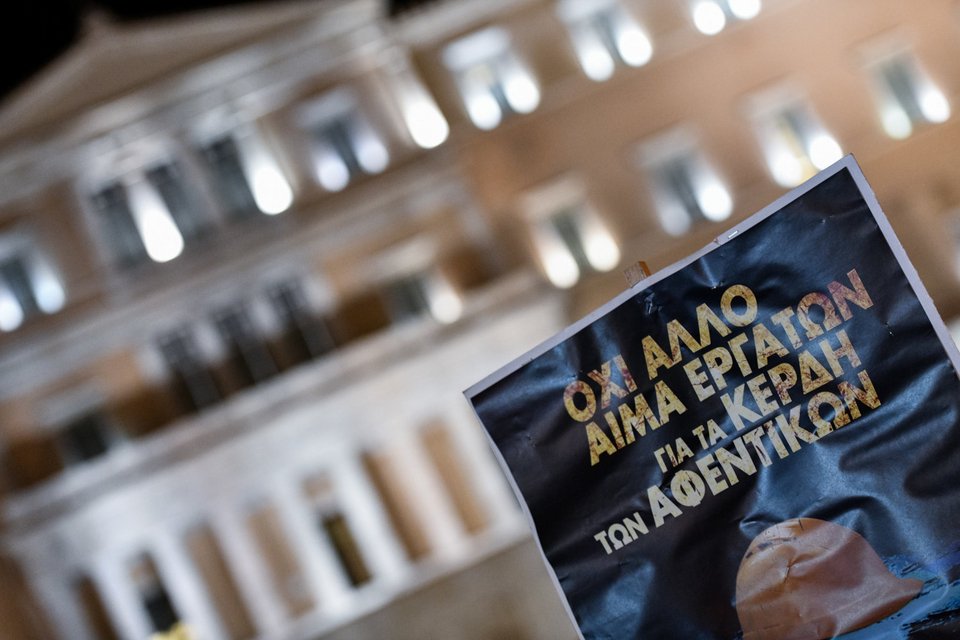 Φωτογραφία: ΤΑΤΙΑΝΑ ΜΠΟΛΑΡΗ-ΕUROKINISSI