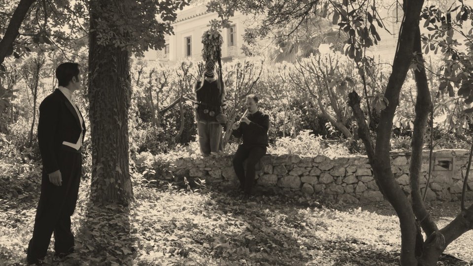 παρασταση