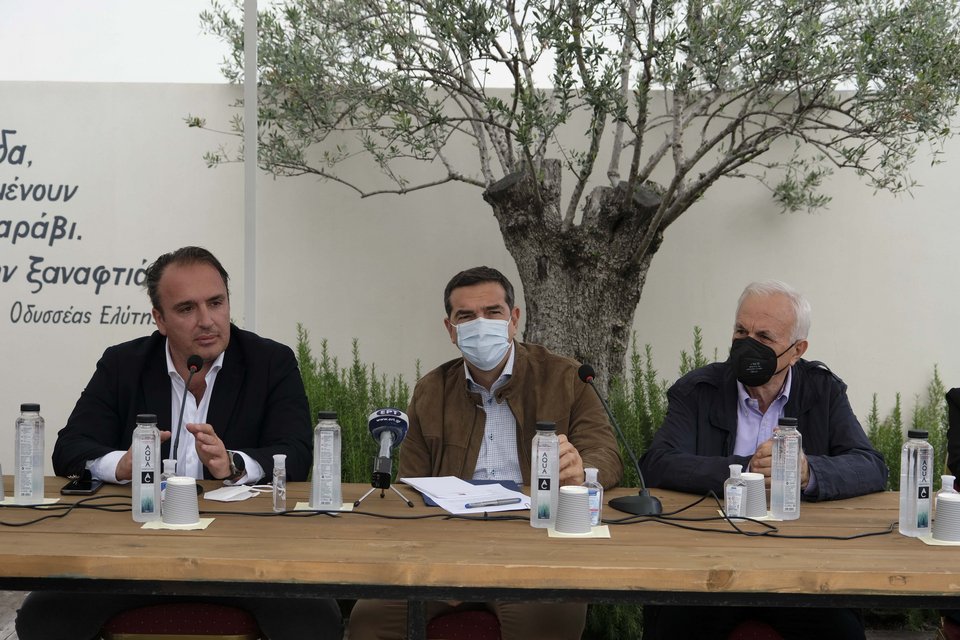 Τσίπρας